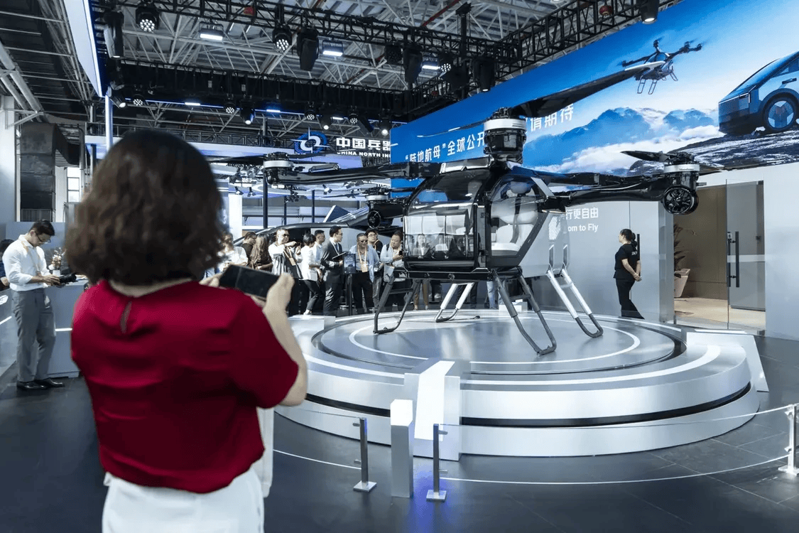 消息稱小鵬旗下飛行汽車公司已啟動香港IPO籌備