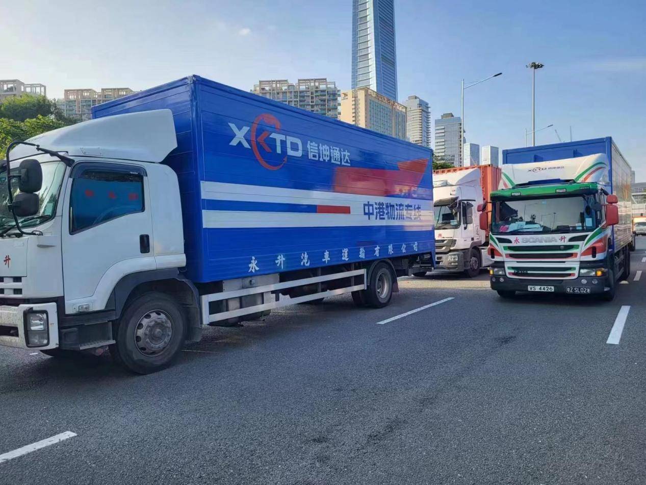 香港進(jìn)出口物流專線-一站式物流服務(wù)商