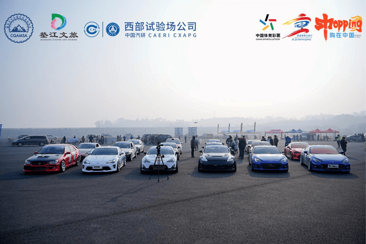 “賽事+美食+消費”融合 助力汽摩運動發(fā)展