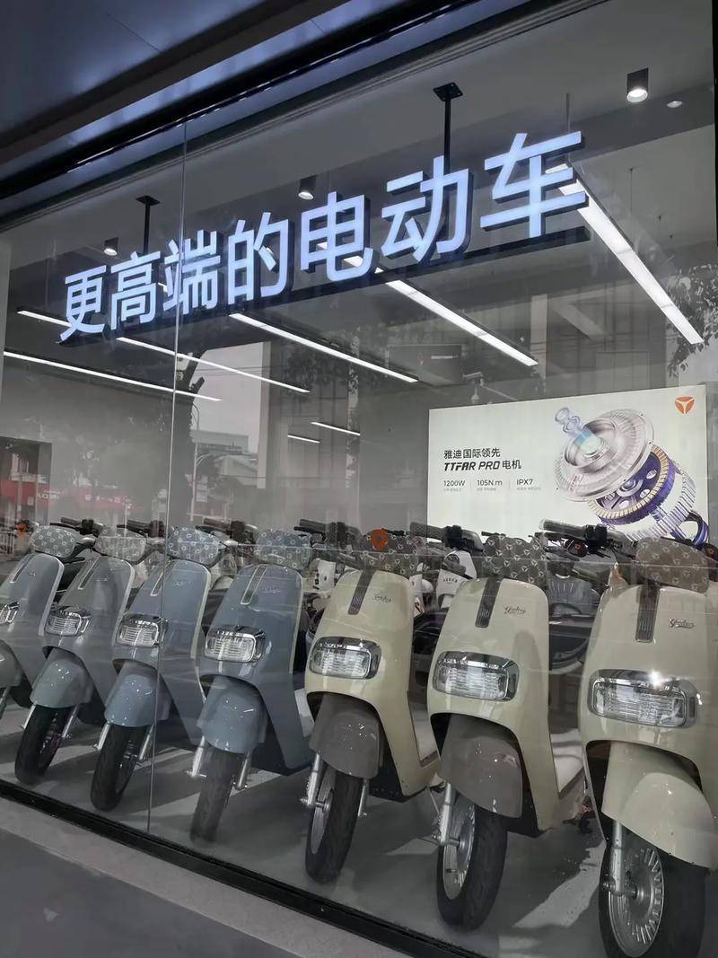 原創(chuàng)汽車行業(yè)可能沒有意識到，兩輪車雅迪比四輪車賺錢？