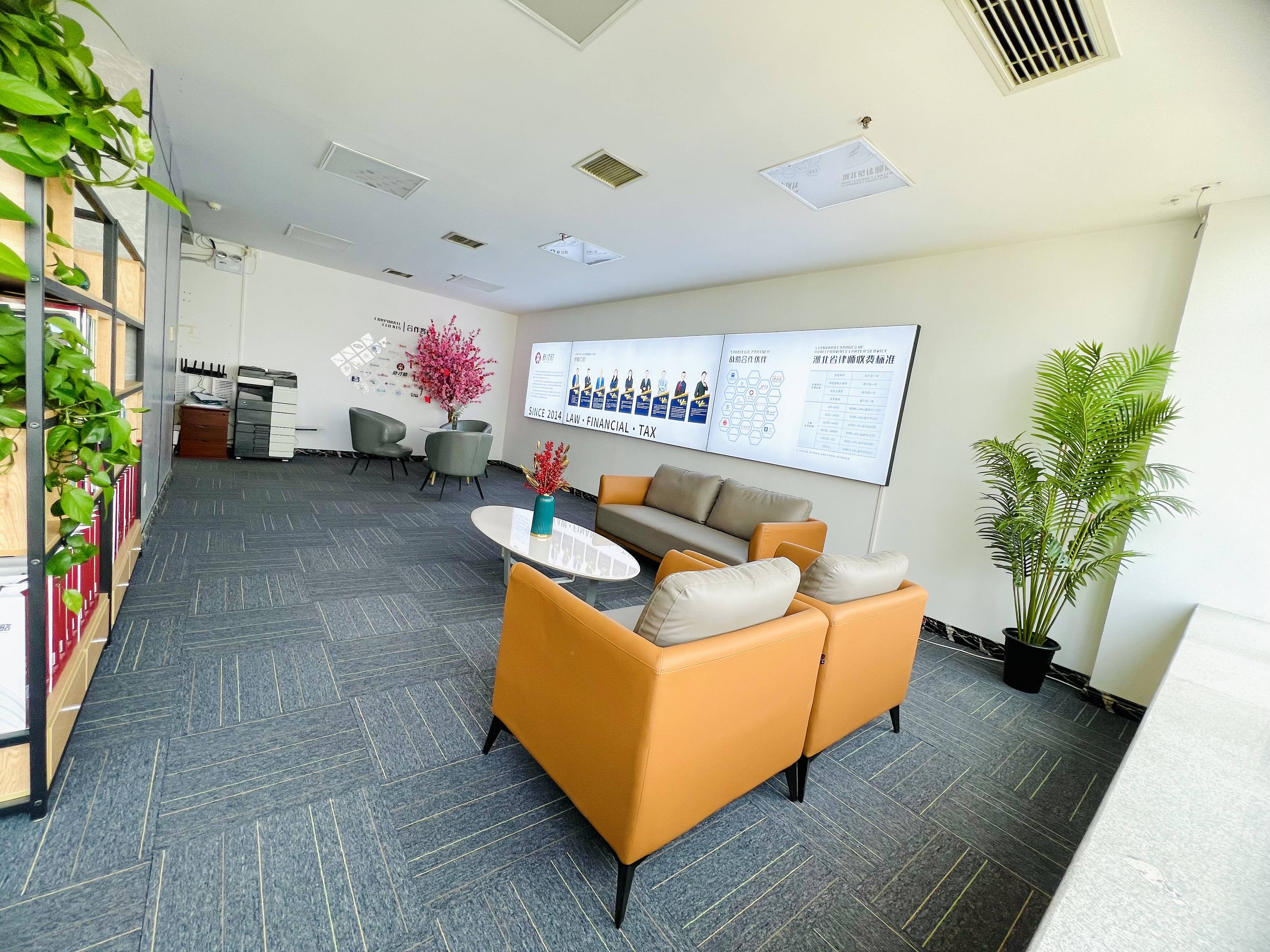 靠譜的法律服務(wù)伴侶：老牌法律顧問(wèn)公司的選擇