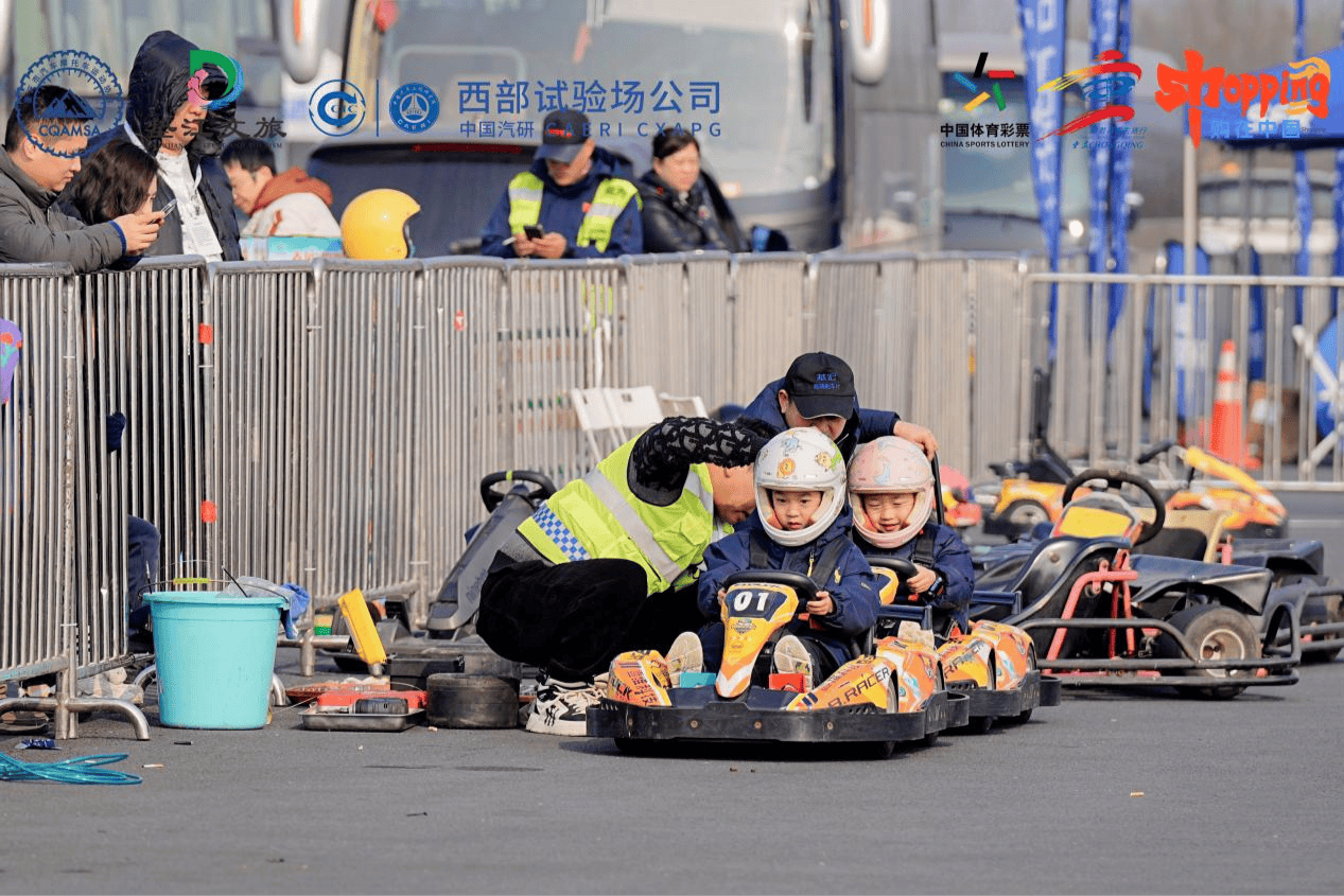 “賽事+美食+消費”融合 助力汽摩運動發(fā)展