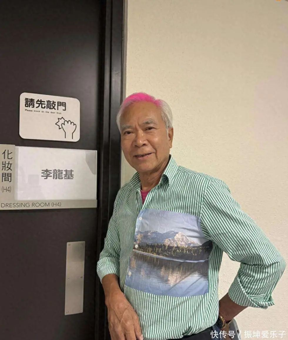 原創(chuàng)75歲港星為結(jié)婚在珠海租房，住了一個(gè)月人去樓空，女友被曝已婚育