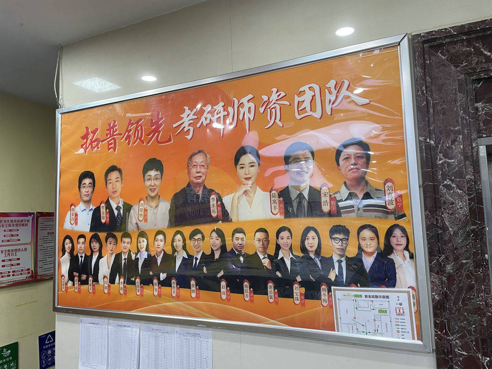 可靠的考研數(shù)學(xué)資料分析，考研數(shù)學(xué)資料找哪些