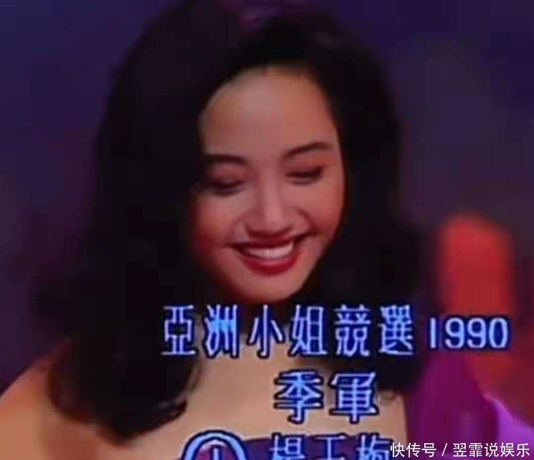 原創(chuàng)最美亞姐楊玉梅曬近況，沒戲拍香港租房，都60了稱不敢結(jié)婚生孩子