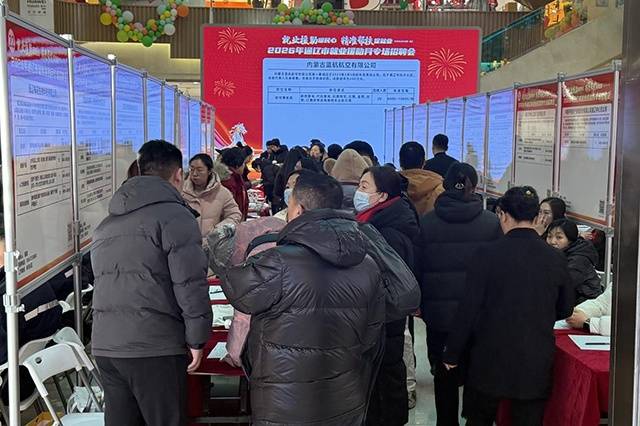 提前摸排“雙清單” 通遼專場(chǎng)招聘會(huì)讓招聘服務(wù)更貼心