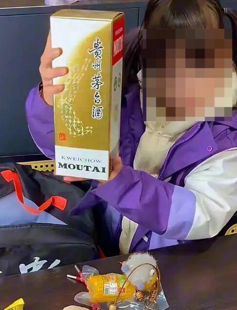 小學(xué)生跳蚤市場50元淘到茅臺系杜撰