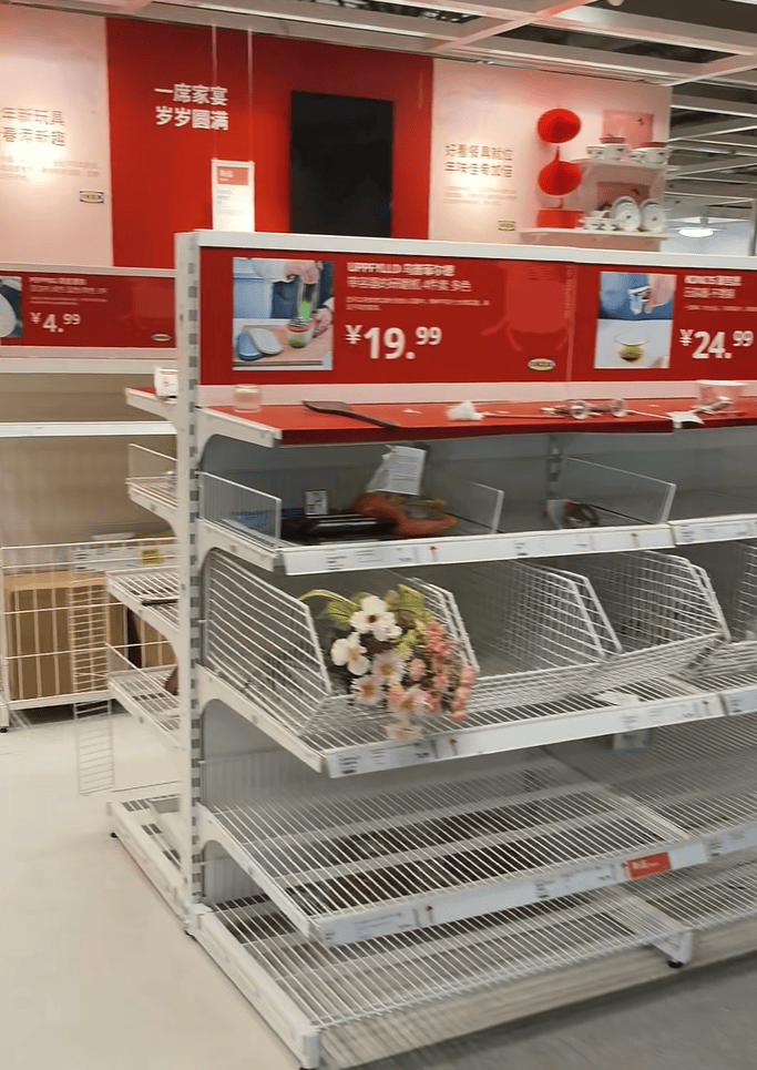 “電腦不賣、貨架不賣、電視不賣”，即將關閉的宜家門店多個貨架售罄