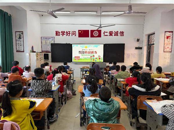 寧遠(yuǎn)縣第十三完全小學(xué)開(kāi)展融合教育主題活動(dòng)