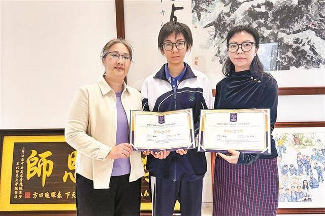 【深圳特區(qū)報】深圳女生獲丘成桐中學科學獎