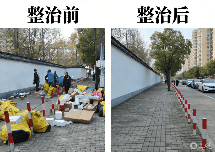占道快遞清了 路人不再“與車共舞”