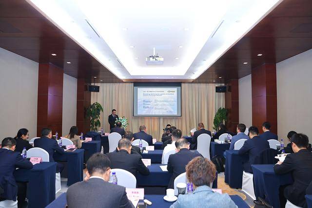 山東-荷蘭化工物流產業(yè)對接會在濟舉行 攜手應對行業(yè)挑戰(zhàn)