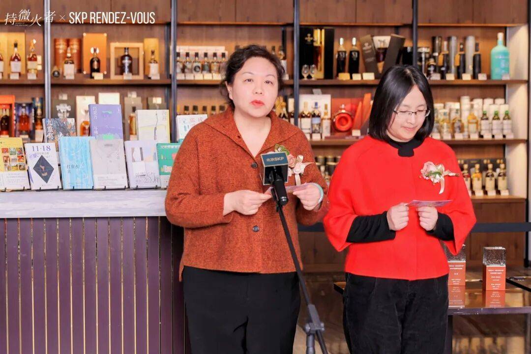 心中有愛，手中有光：“持微火者”女性文學好書榜2025年度十大好書頒獎