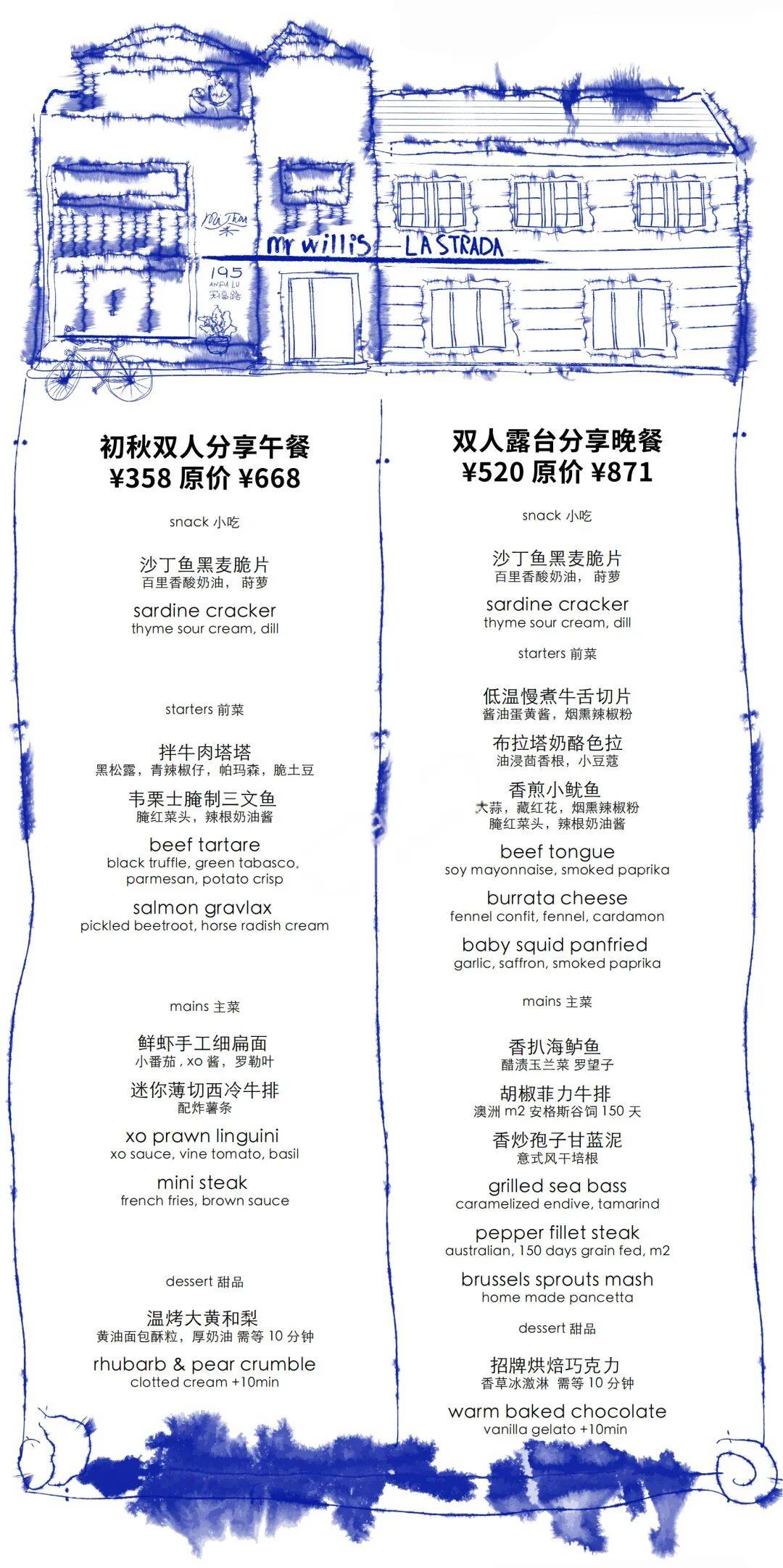 上話會(huì)員專屬！「藝境美學(xué)·戲劇Lab」會(huì)員工作坊系列首期來襲