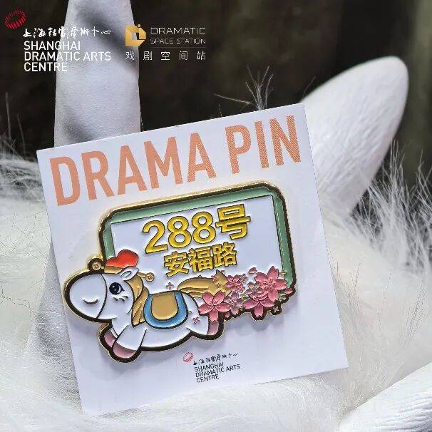 上話會(huì)員專屬！「藝境美學(xué)·戲劇Lab」會(huì)員工作坊系列首期來襲