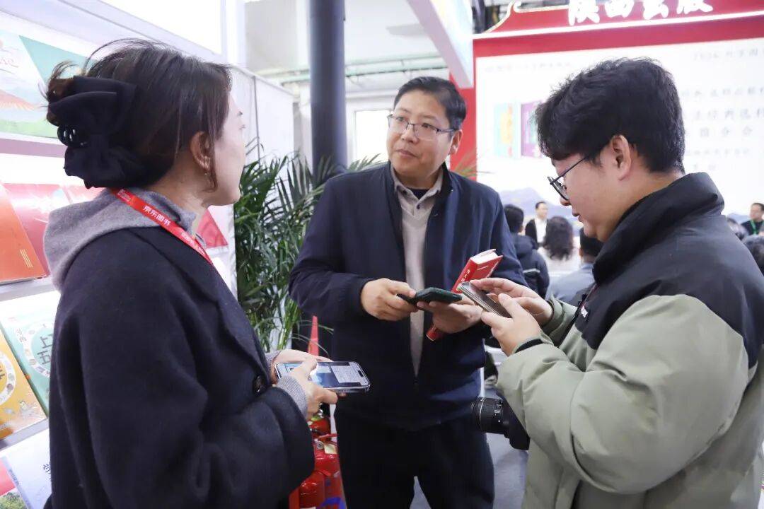 陜西新華出版?zhèn)髅郊瘓F精彩亮相2026北京圖書訂貨會