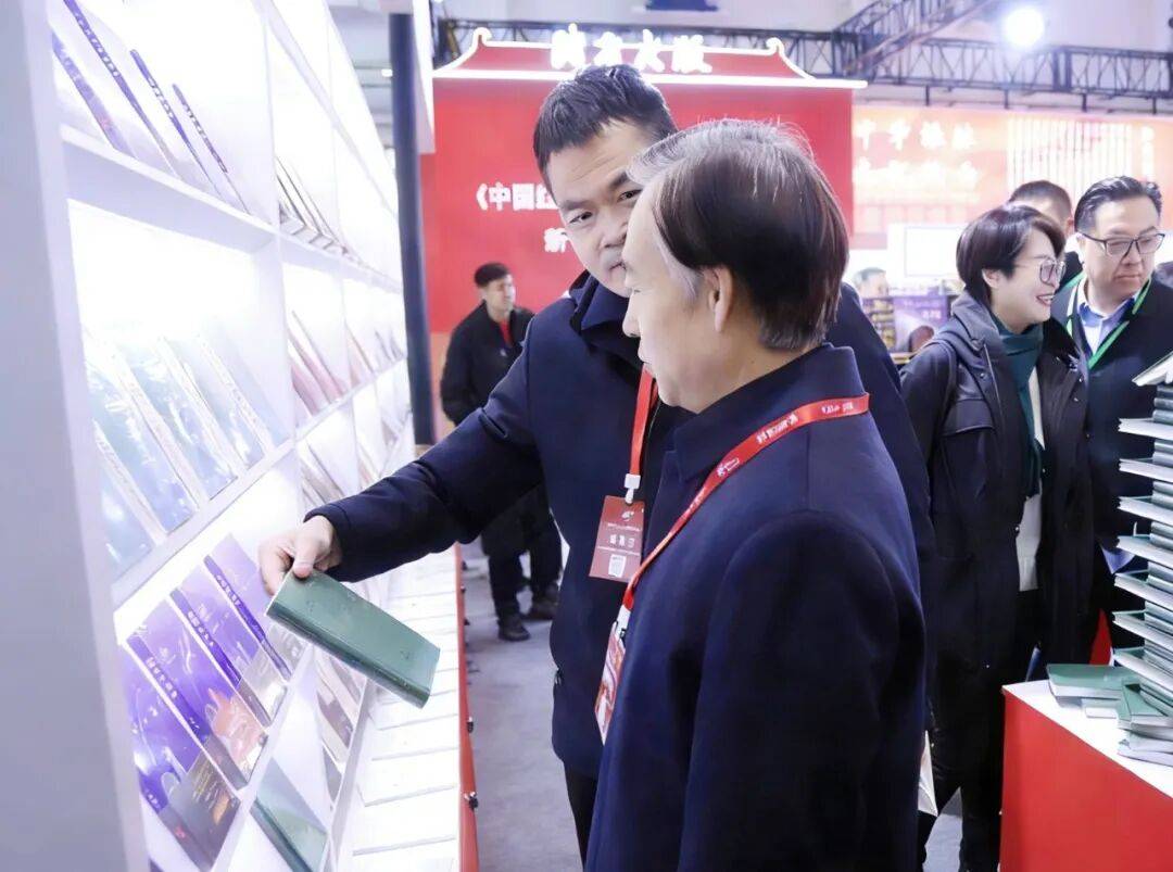 陜西新華出版?zhèn)髅郊瘓F精彩亮相2026北京圖書訂貨會