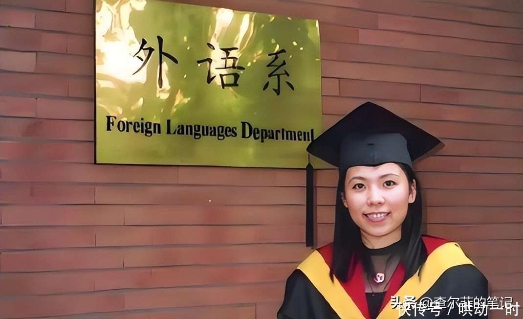 原創(chuàng)涉貪腐被帶走、敗光20億、移民改國(guó)籍，鄧亞萍身上的謠言太離譜