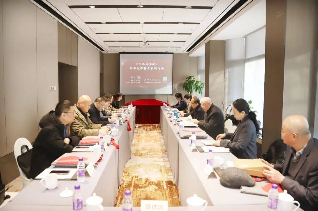 陜西新華出版?zhèn)髅郊瘓F精彩亮相2026北京圖書訂貨會