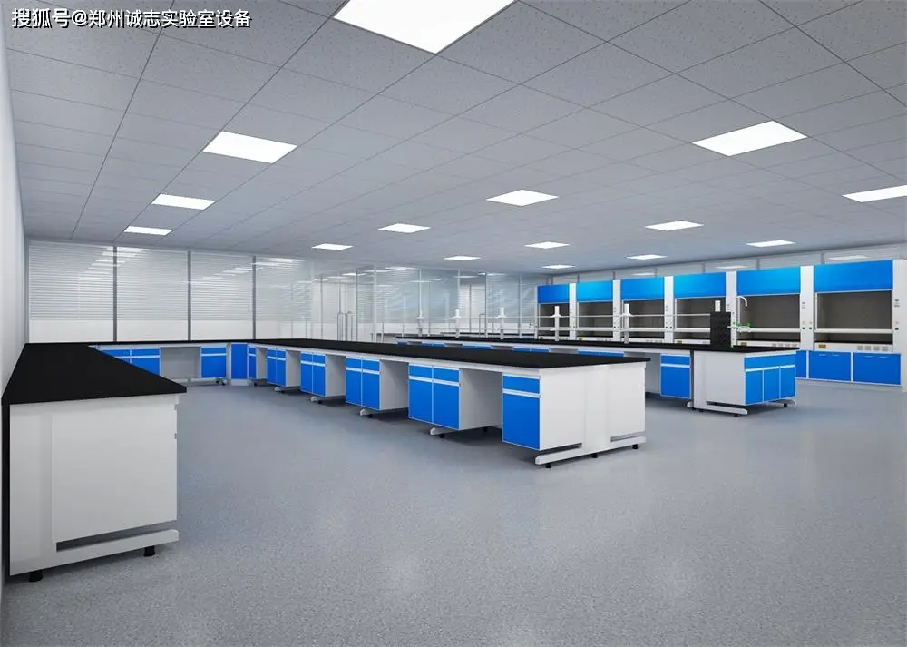 農業(yè)生物技術實驗室設計裝修方案