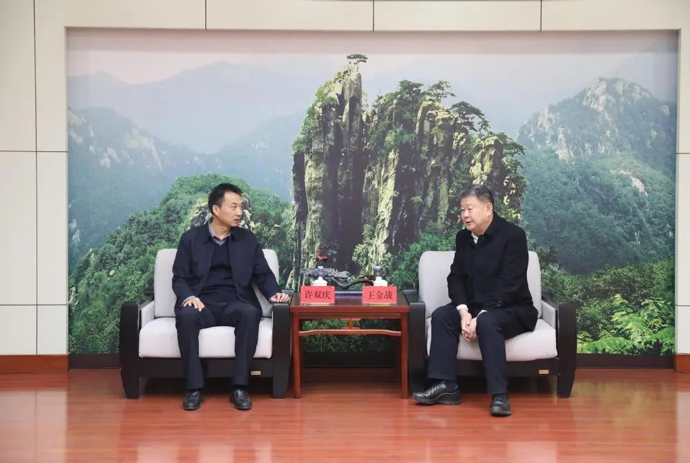 原創(chuàng)臨沂大學(xué)舉行“寬高”研究生礪志獎(jiǎng)學(xué)金獲獎(jiǎng)學(xué)生座談會(huì)