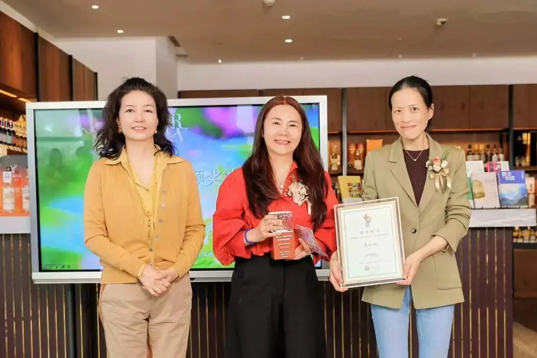 心中有愛，手中有光：“持微火者”女性文學好書榜2025年度十大好書頒獎