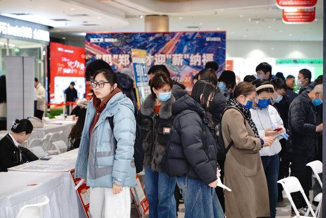 9600余個(gè)崗位！本周六鄭州這里有高校畢業(yè)生專場招聘會(huì)→