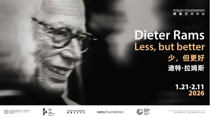 上話會(huì)員專屬！「藝境美學(xué)·戲劇Lab」會(huì)員工作坊系列首期來襲