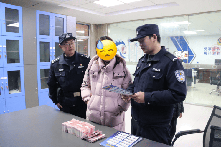 “租房引流”實為騙局！女子取現(xiàn)21萬元險被騙，泰州民警揭穿詐騙陷阱