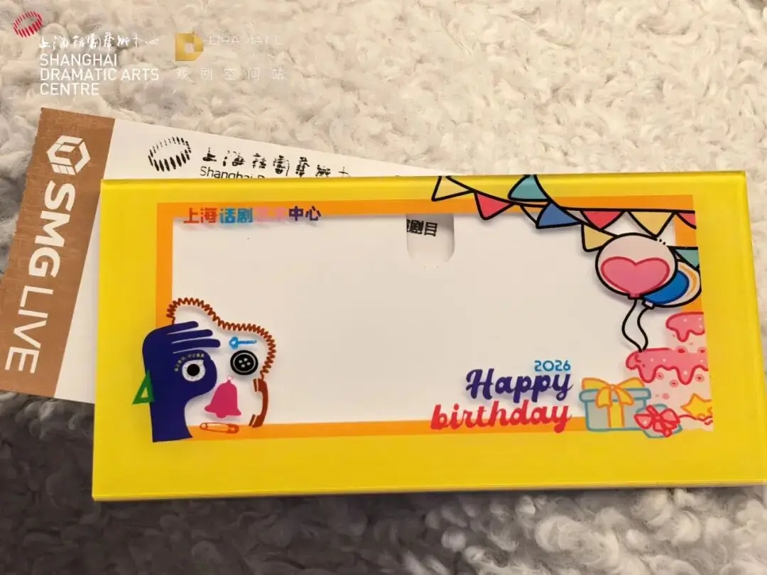 上話會(huì)員專屬！「藝境美學(xué)·戲劇Lab」會(huì)員工作坊系列首期來襲