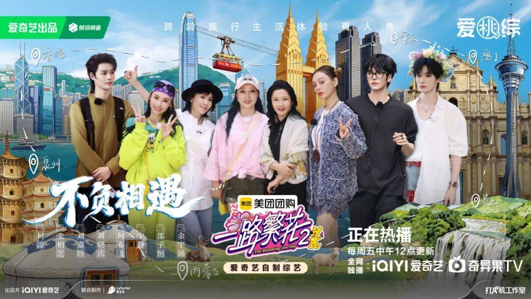 12個年度女性高光時刻，每個都值得熱搜第一