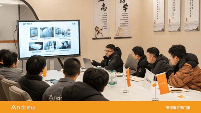 安德魯門窗重塑高端門窗價(jià)值維度