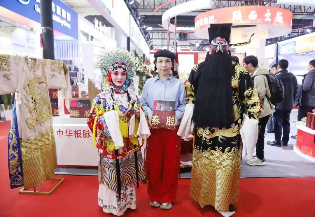 陜西新華出版?zhèn)髅郊瘓F精彩亮相2026北京圖書訂貨會