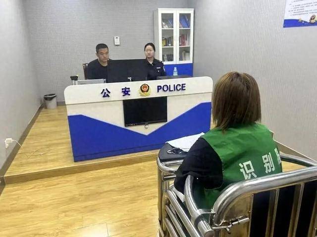 追星結(jié)“母女”情，竟為打賞主播騙走“干媽”70萬房產(chǎn)抵押款