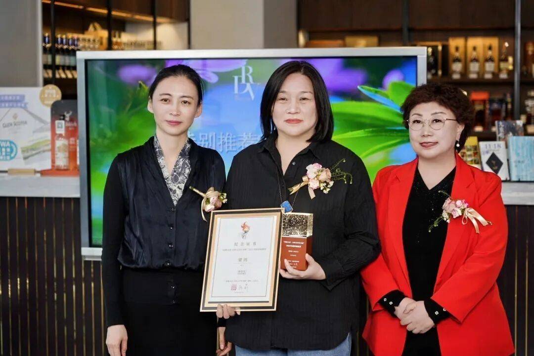 心中有愛，手中有光：“持微火者”女性文學好書榜2025年度十大好書頒獎