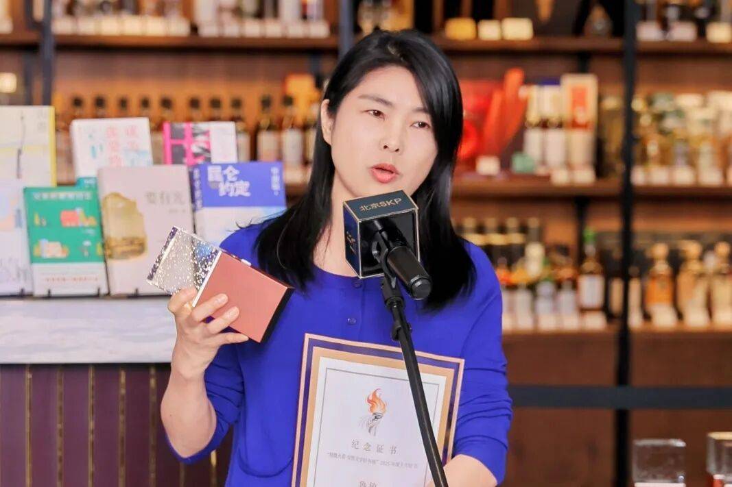 心中有愛，手中有光：“持微火者”女性文學好書榜2025年度十大好書頒獎