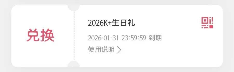 上話會(huì)員專屬！「藝境美學(xué)·戲劇Lab」會(huì)員工作坊系列首期來襲