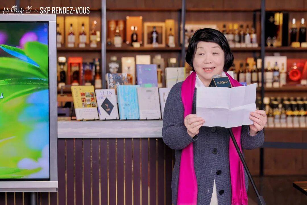 心中有愛，手中有光：“持微火者”女性文學好書榜2025年度十大好書頒獎