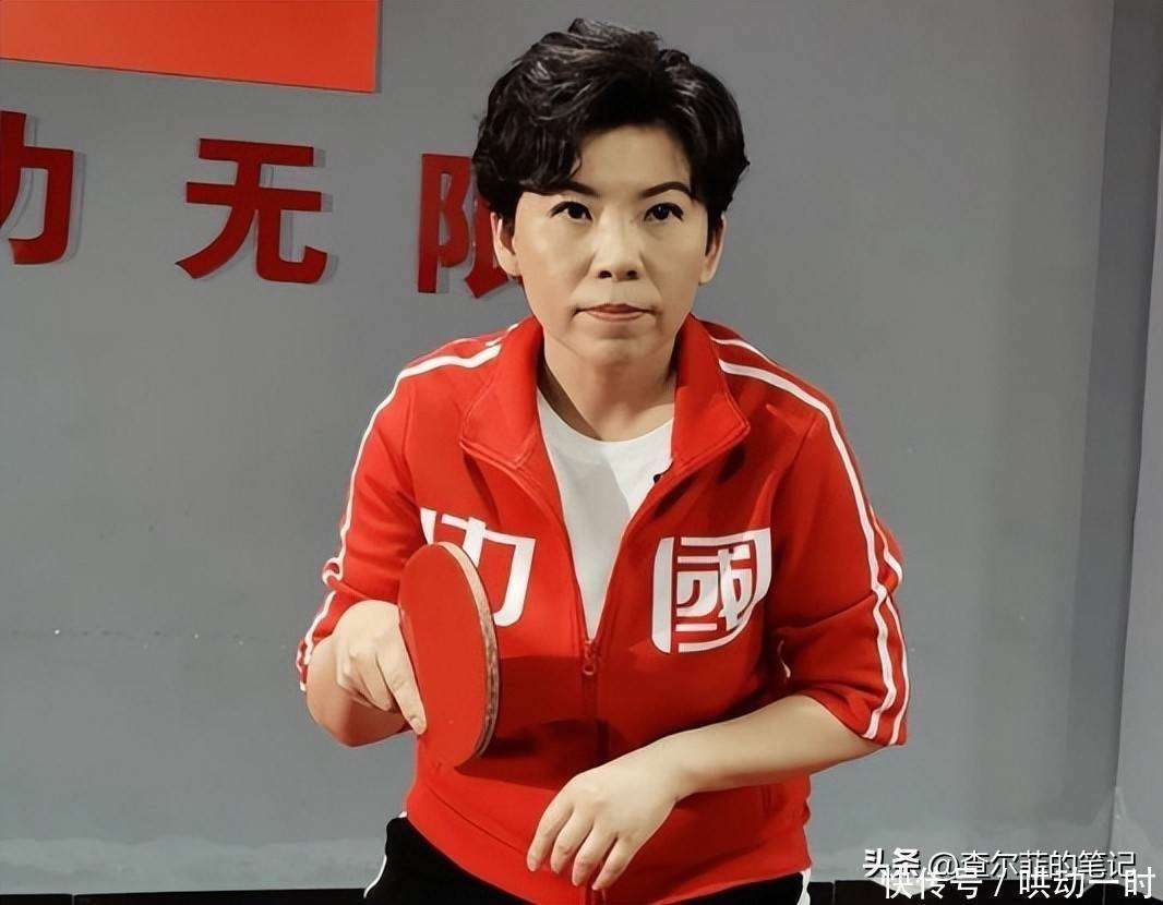 原創(chuàng)涉貪腐被帶走、敗光20億、移民改國(guó)籍，鄧亞萍身上的謠言太離譜