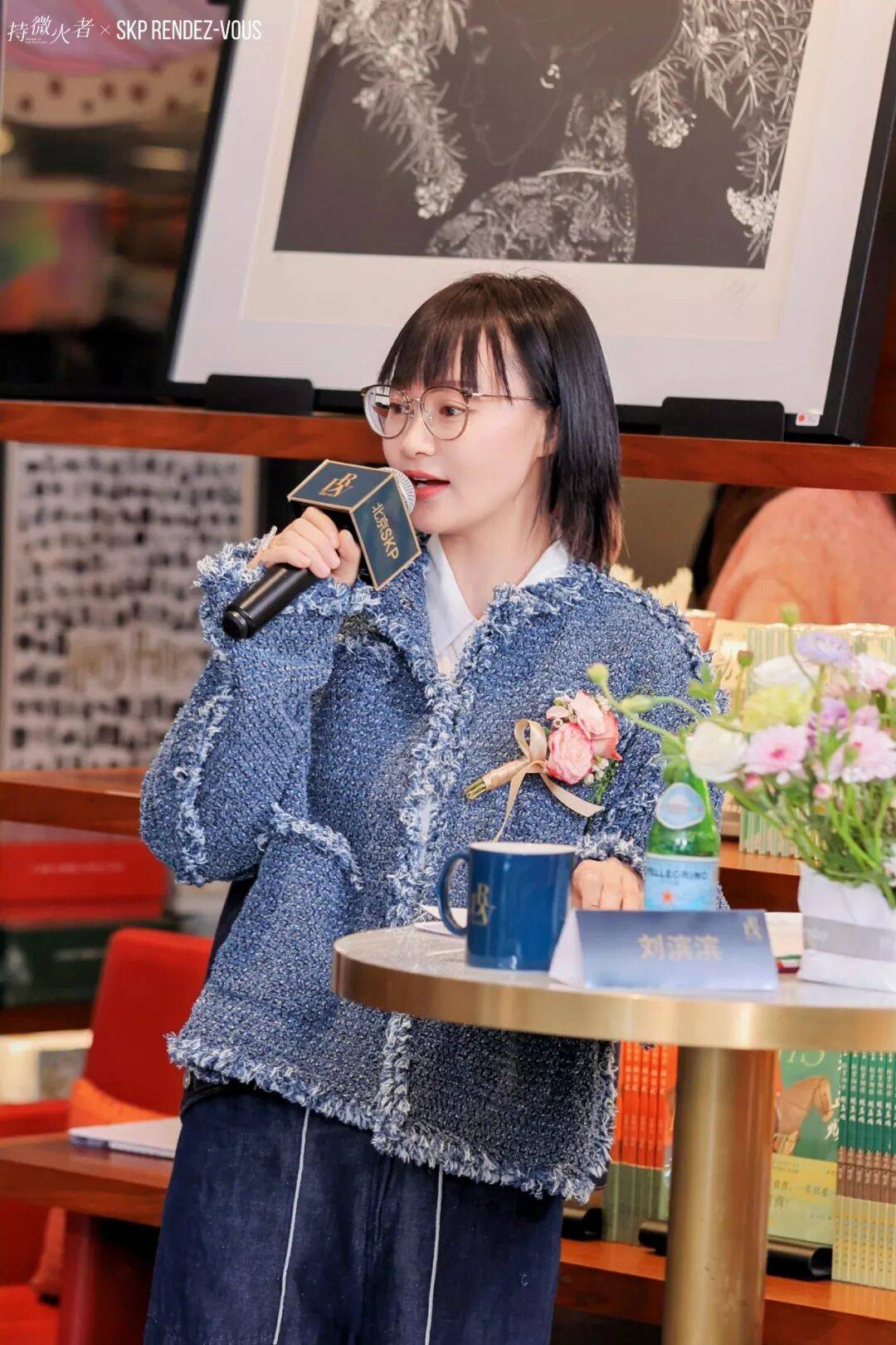 心中有愛，手中有光：“持微火者”女性文學好書榜2025年度十大好書頒獎