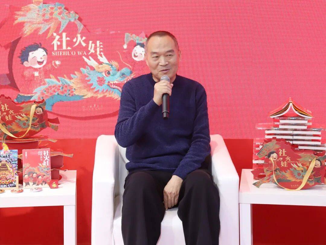 陜西新華出版?zhèn)髅郊瘓F精彩亮相2026北京圖書訂貨會