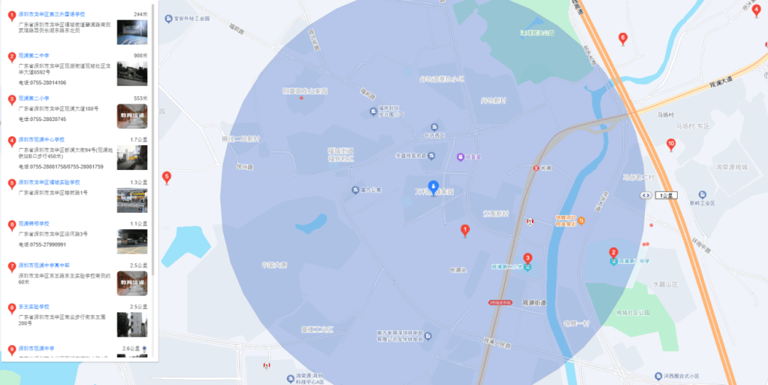 月租637.2元起!近地鐵+商業(yè),龍華區(qū)萬科啟城家園公租房介紹