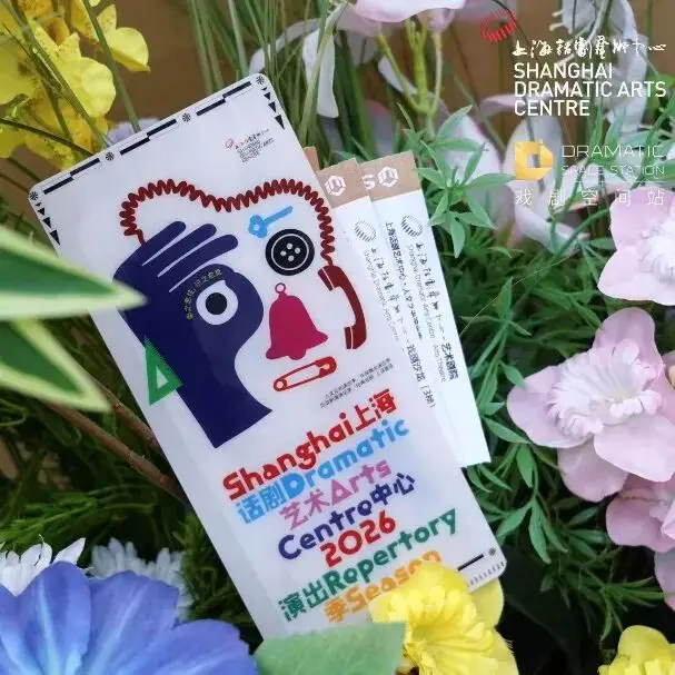 上話會(huì)員專屬！「藝境美學(xué)·戲劇Lab」會(huì)員工作坊系列首期來襲