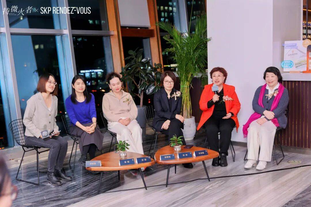 心中有愛，手中有光：“持微火者”女性文學好書榜2025年度十大好書頒獎