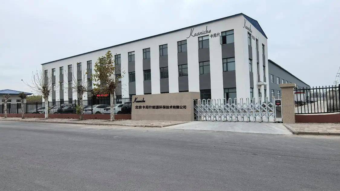 北京靠譜的鍋爐公司與鍋爐廠家推薦，從技術(shù)積淀到服務能力！