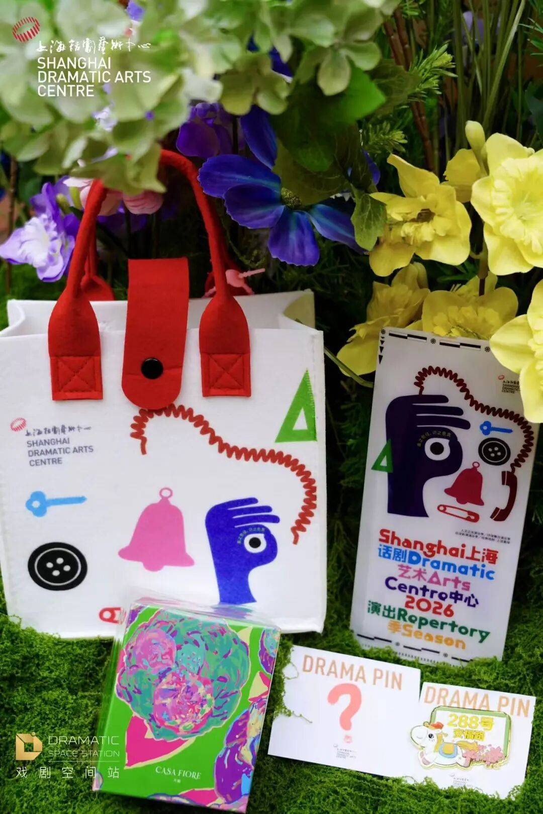 上話會(huì)員專屬！「藝境美學(xué)·戲劇Lab」會(huì)員工作坊系列首期來襲