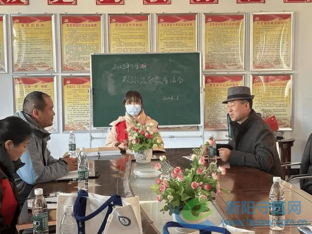 衡陽(yáng)市第九中學(xué)赴衡山縣開(kāi)展支教交流活動(dòng)