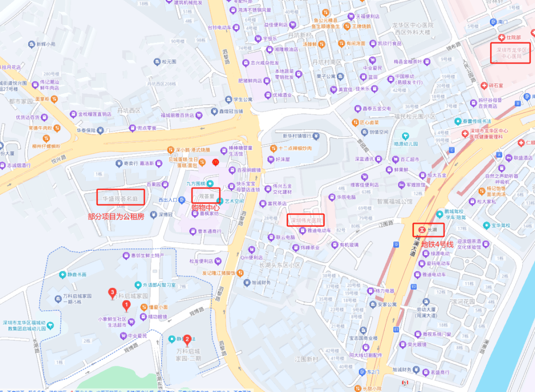 月租637.2元起!近地鐵+商業(yè),龍華區(qū)萬(wàn)科啟城家園公租房介紹