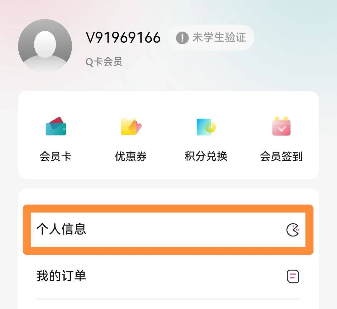 上話會(huì)員專屬！「藝境美學(xué)·戲劇Lab」會(huì)員工作坊系列首期來襲