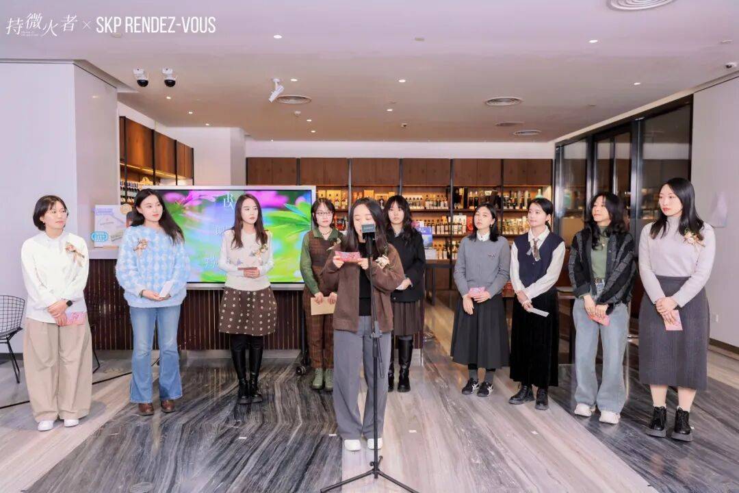 心中有愛，手中有光：“持微火者”女性文學好書榜2025年度十大好書頒獎